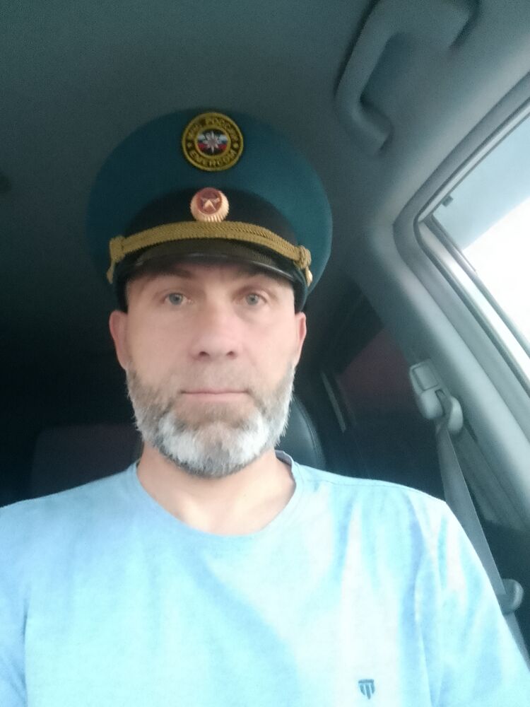 ���� 55825234 ������� ���������, 50 ���, ���� ���������� � �����������