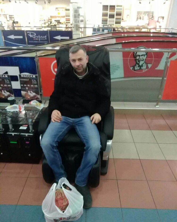 ���� 20489184 ������� �������, 51 ���, ���� ���������� � ������