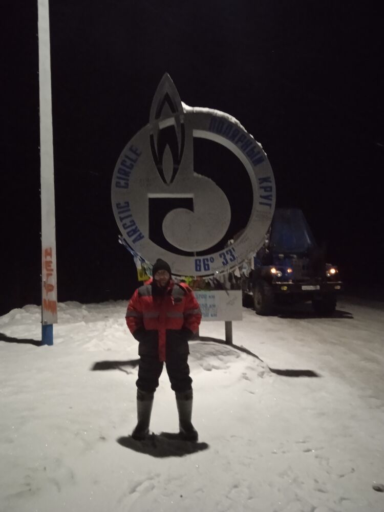 ���������� �����������, ���� ������� �����, 45 ���, ������������ ��� ����� � ���������, c�������� ���������