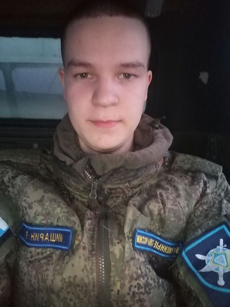  ,   Vlad, 20 ,   ,   