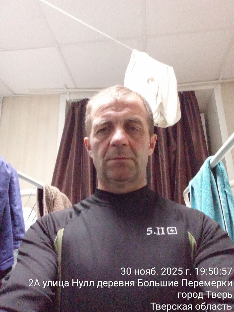 ���������� �����, ���� ������� �������, 52 ����, ������������ ��� ������, ����� � ���������, c�������� ���������, ���������