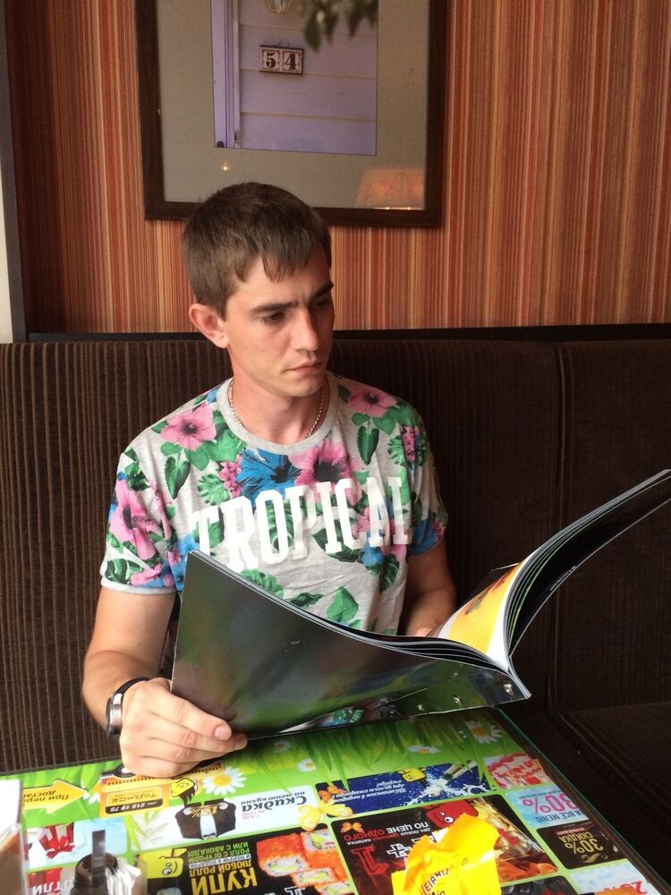 ���� 5632724 ������� ����, 42 ����, ���� ���������� � ������