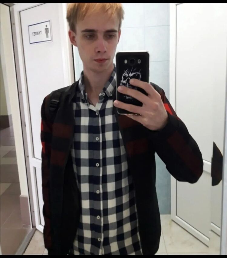 ���� 43089824 ������� ����, 30 ���, ���� ���������� � ������