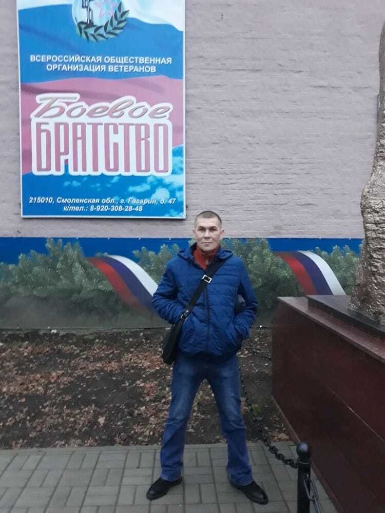 ���������� ������, ���� ������� ������, 43 ����, ������������ ��� ������, ����� � ���������, c�������� ���������