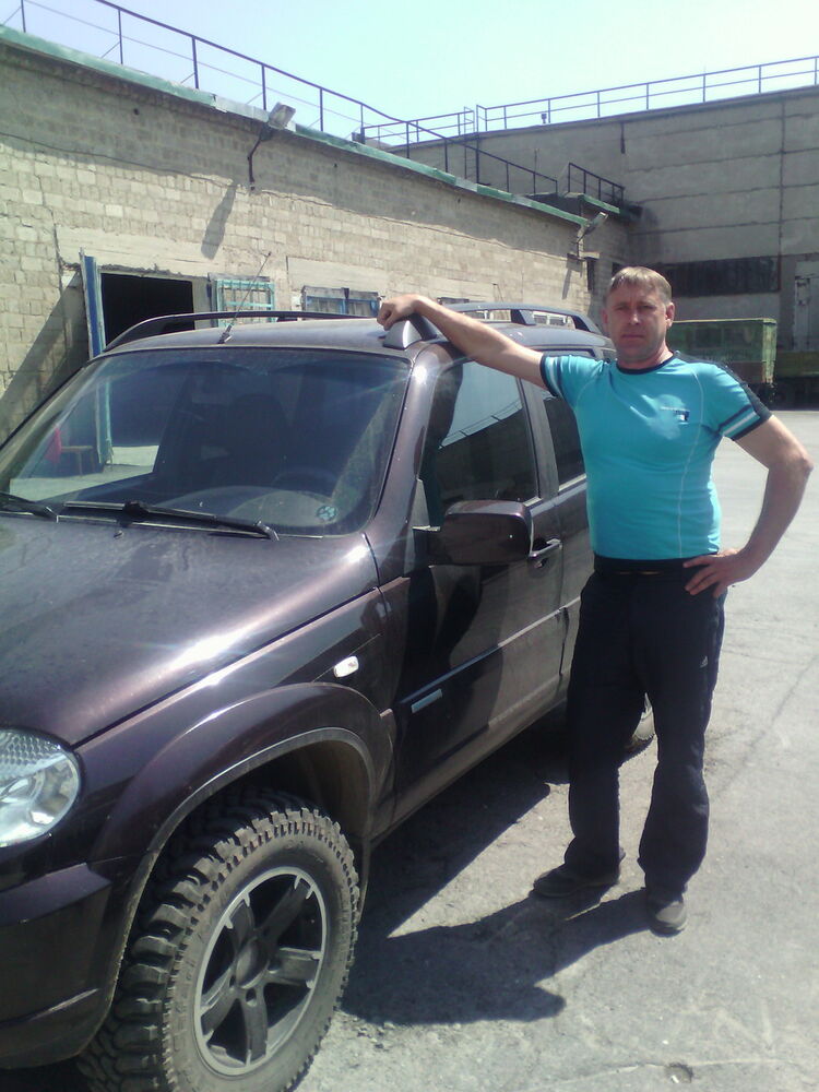  7988964  Vital, 56 ,    