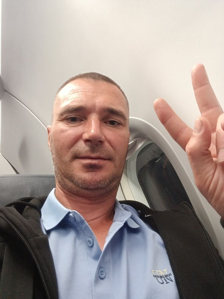 ���� 47259604 ������� ���� ����, 44 ����, ���� ���������� � ������