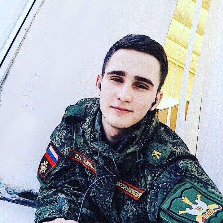  ,   , 27 ,  