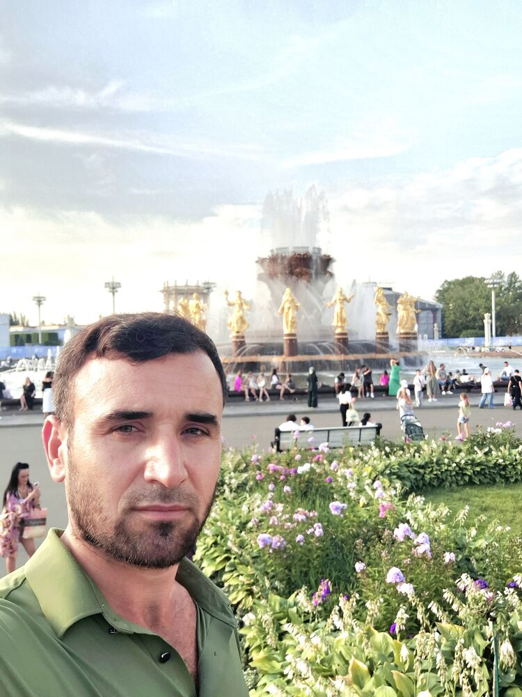 ���� 49097024 ������� NURIK, 32 ����, ���� ���������� � ������