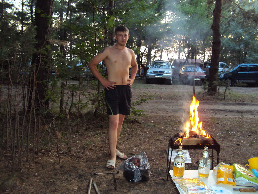 ���� 4062194 ������� �����, 37 ���, ���� ���������� � ��������������