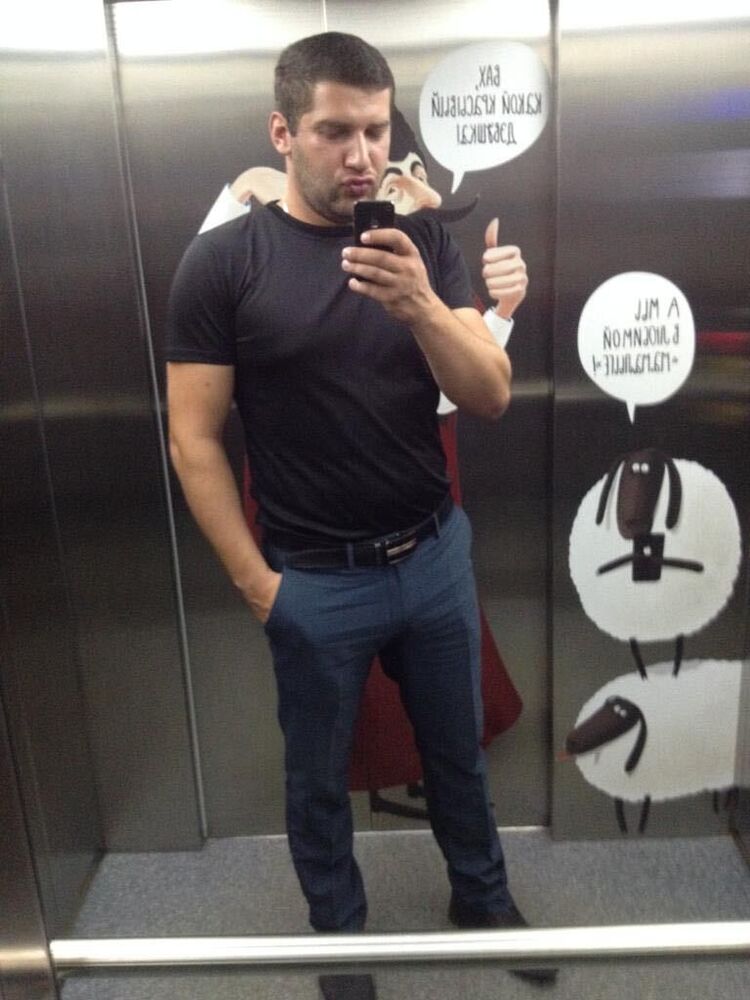 ���� 46470744 ������� ������, 36 ���, ���� ���������� � �����-����������