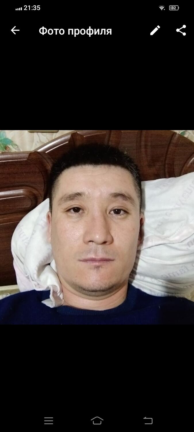  32096124  , 38 ,    