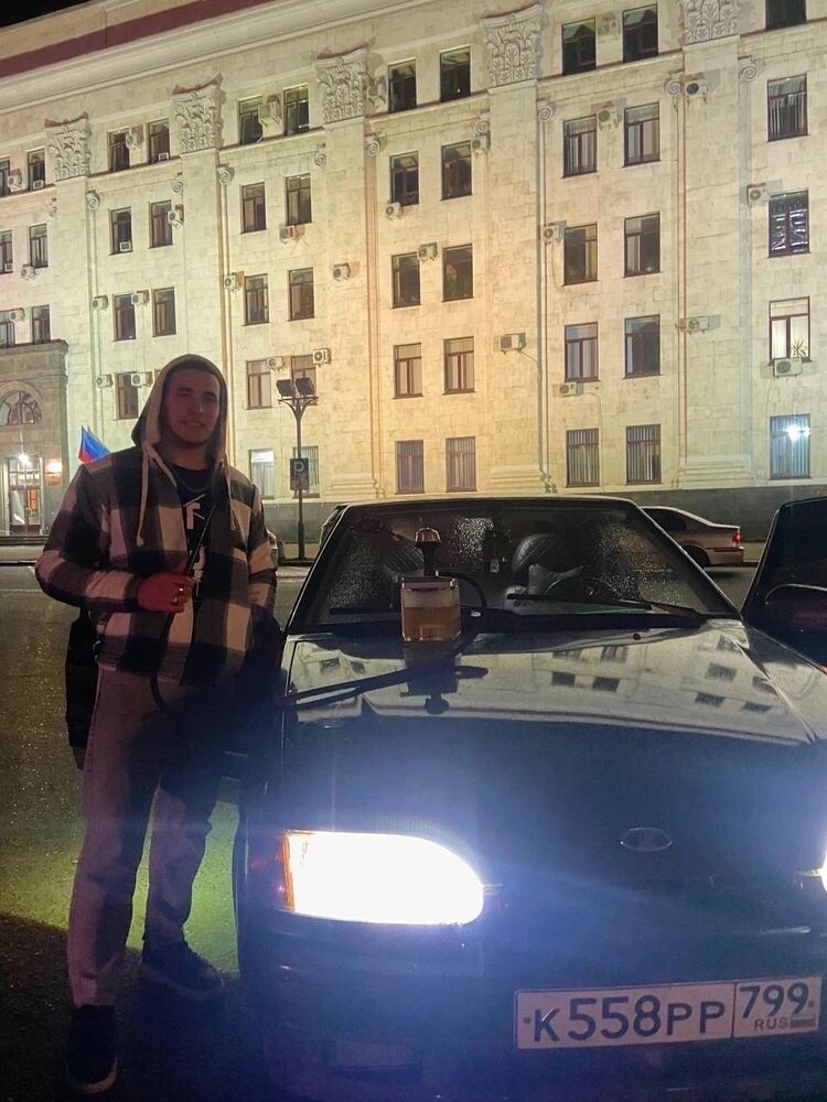 ���� 47193264 ������� ����, 28 ���, ���� ���������� � ������