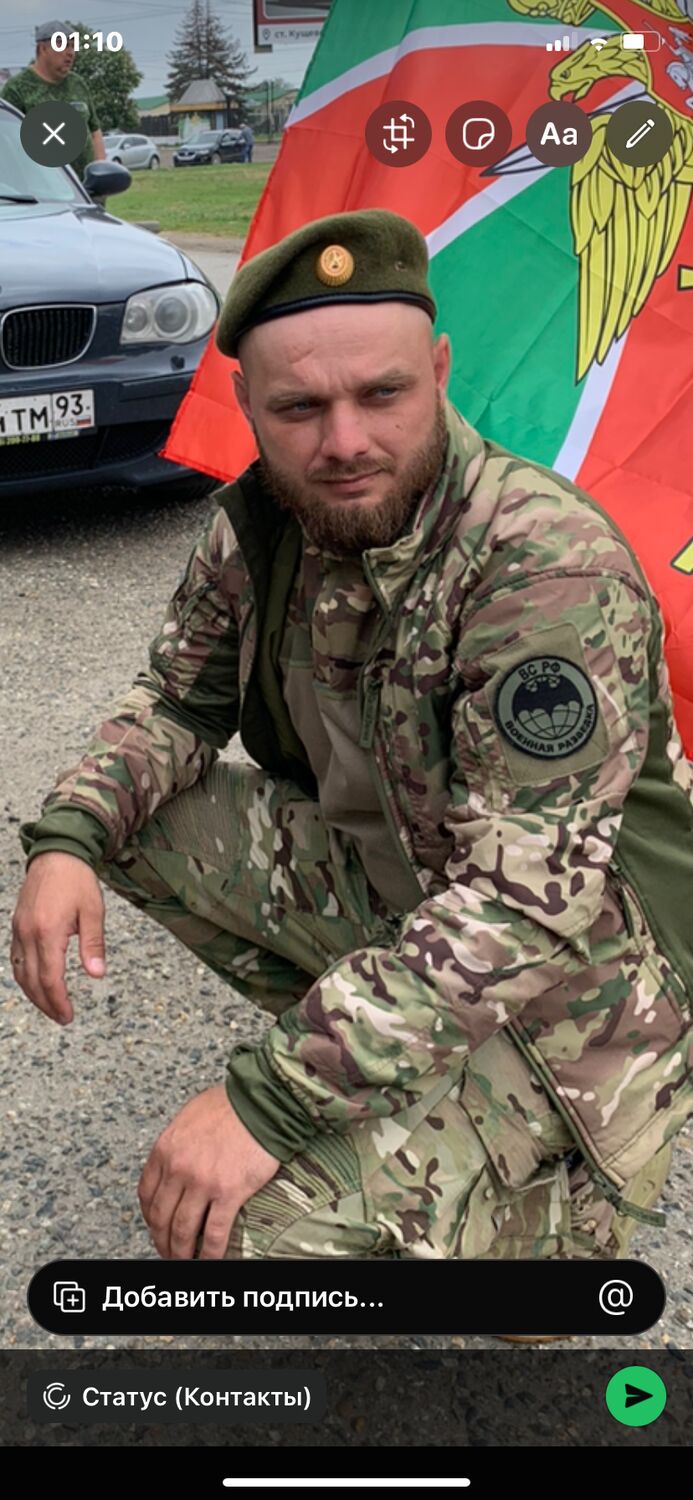 ���� 54936614 ������� �������, 31 ���, ���� ���������� � �������