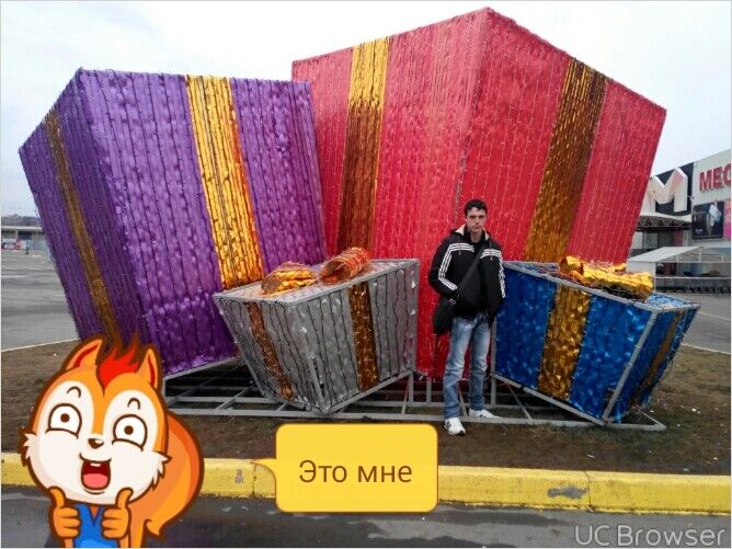 ���������� ���������, ���� ������� ����, 31 ���, ������������ ��� ������, ����� � ���������, c�������� ���������