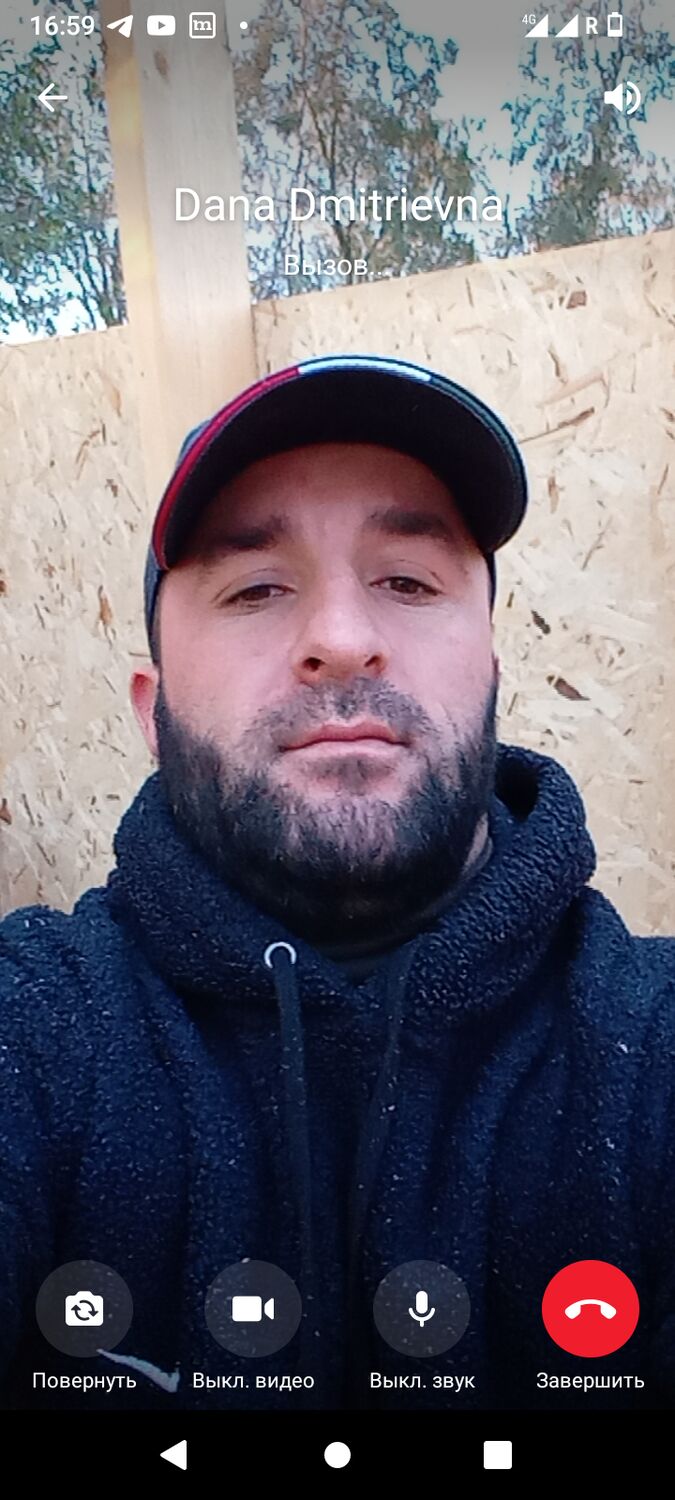 ���������� ������, ���� ������� ���, 33 ����, ������������ ��� ������, ����� � ���������