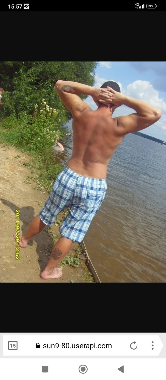 ���� 43975514 ������� ���������, 35 ���, ���� ���������� � ������