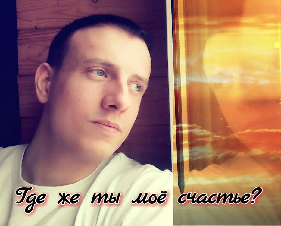 ���� 25832664 ������� ������, 36 ���, ���� ���������� � ������