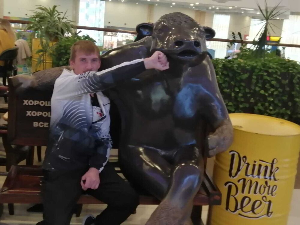 ���� 31884704 ������� ������, 31 ���, ���� ���������� � ������