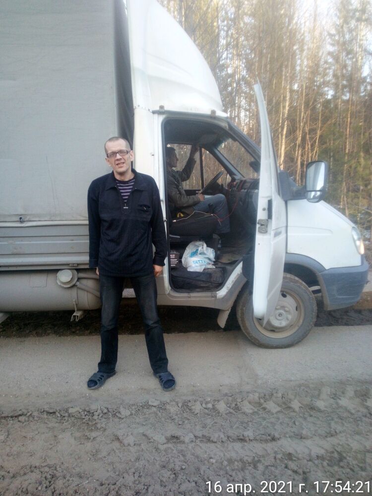 ���� 24256304 ������� ���������, 47 ���, ���� ���������� � ������