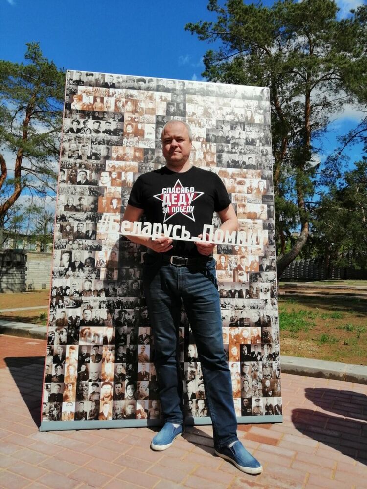 ���� 56237484 ������� �����, 46 ���, ���� ���������� � �������