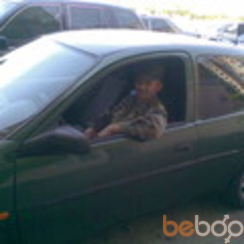  ,   Teimuraz, 61 ,   