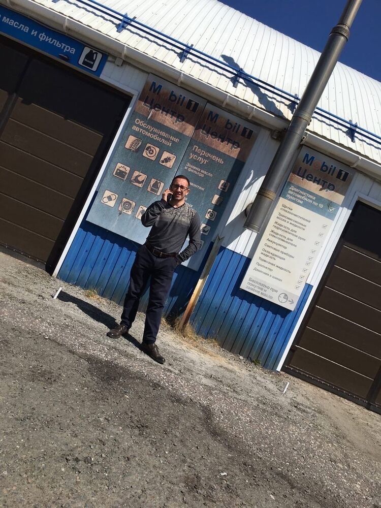 ���� 24528434 ������� �����, 30 ���, ���� ���������� � �����