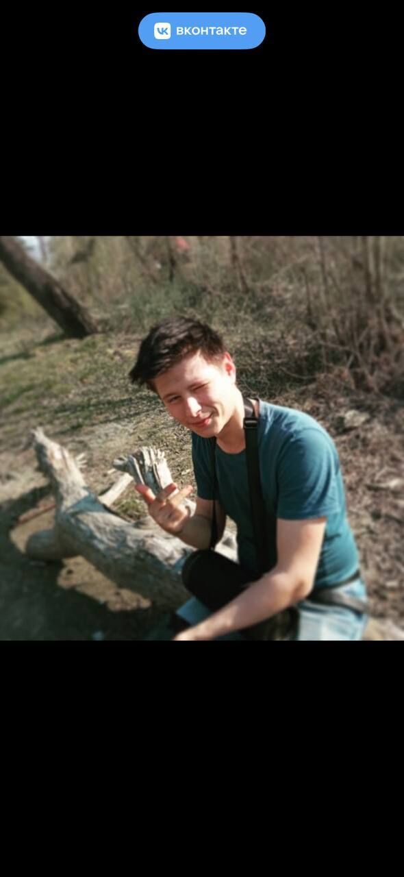 ���� 56258284 ����� �����, 21 ���, ���� ���������� � �����-��������