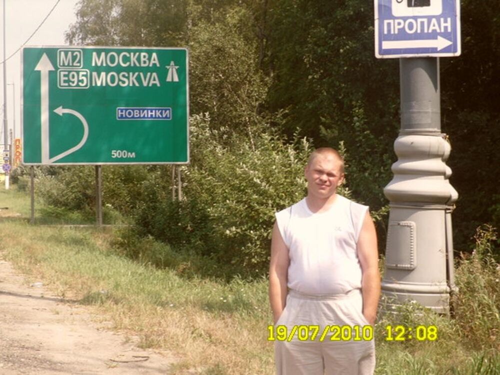  8138314  , 50 ,    