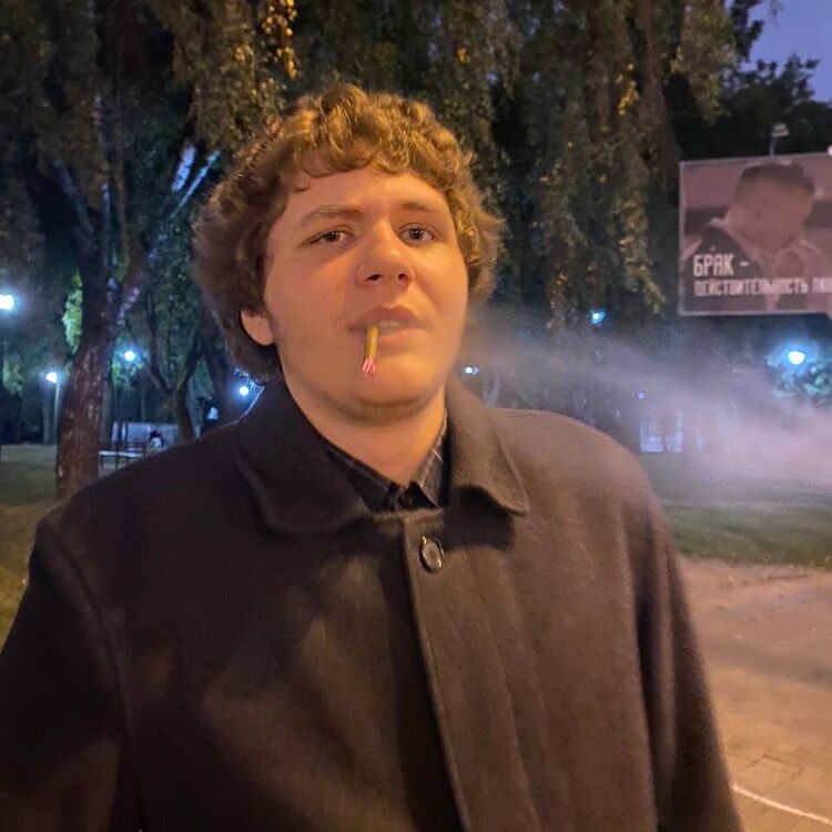 ���� 46741054 ����� ������, 19 ���, ���� ���������� � ������