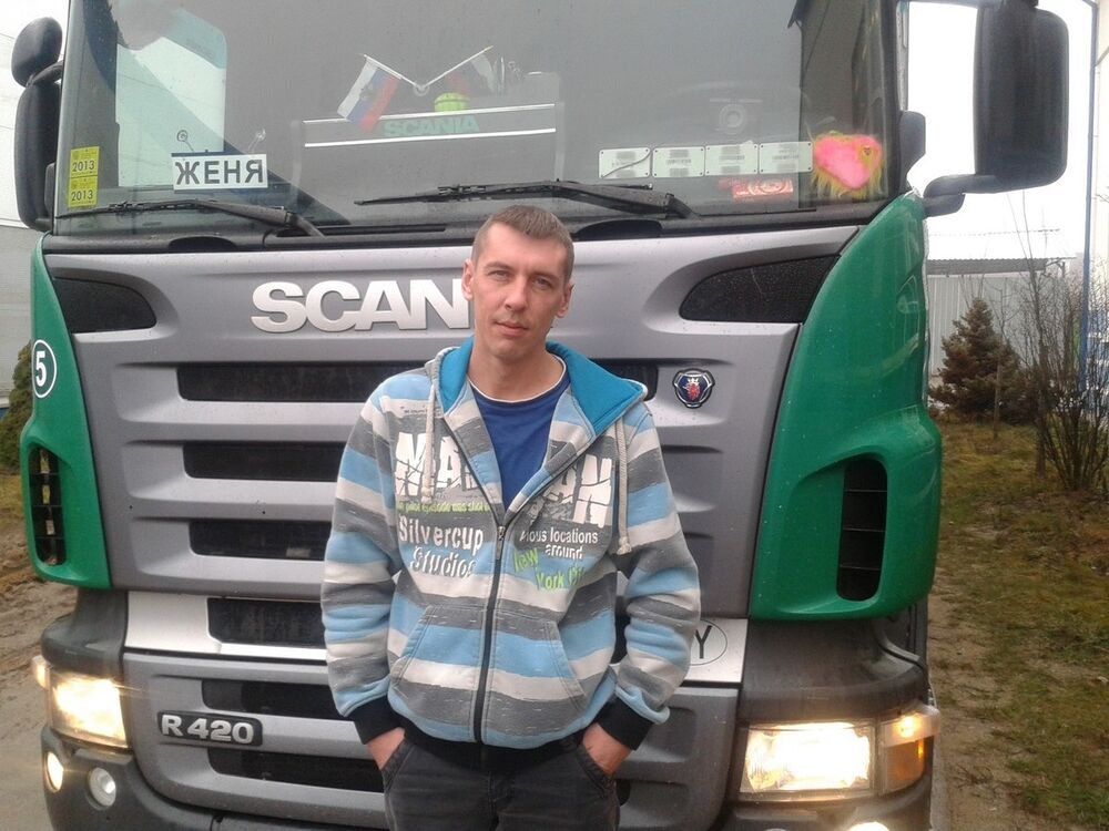 ���� 4022104 ������� ����, 42 ����, ���� ���������� � ������