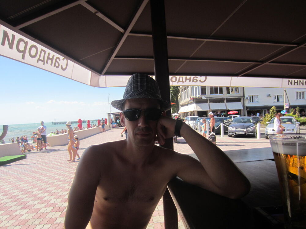 ���������� ������, ���� ������� ������, 44 ����, ������������ ��� ������