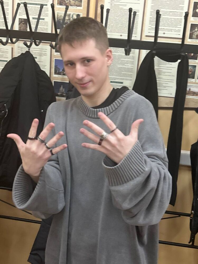 ���� 55735314 ����� ������, 18 ���, ���� ���������� � ����������