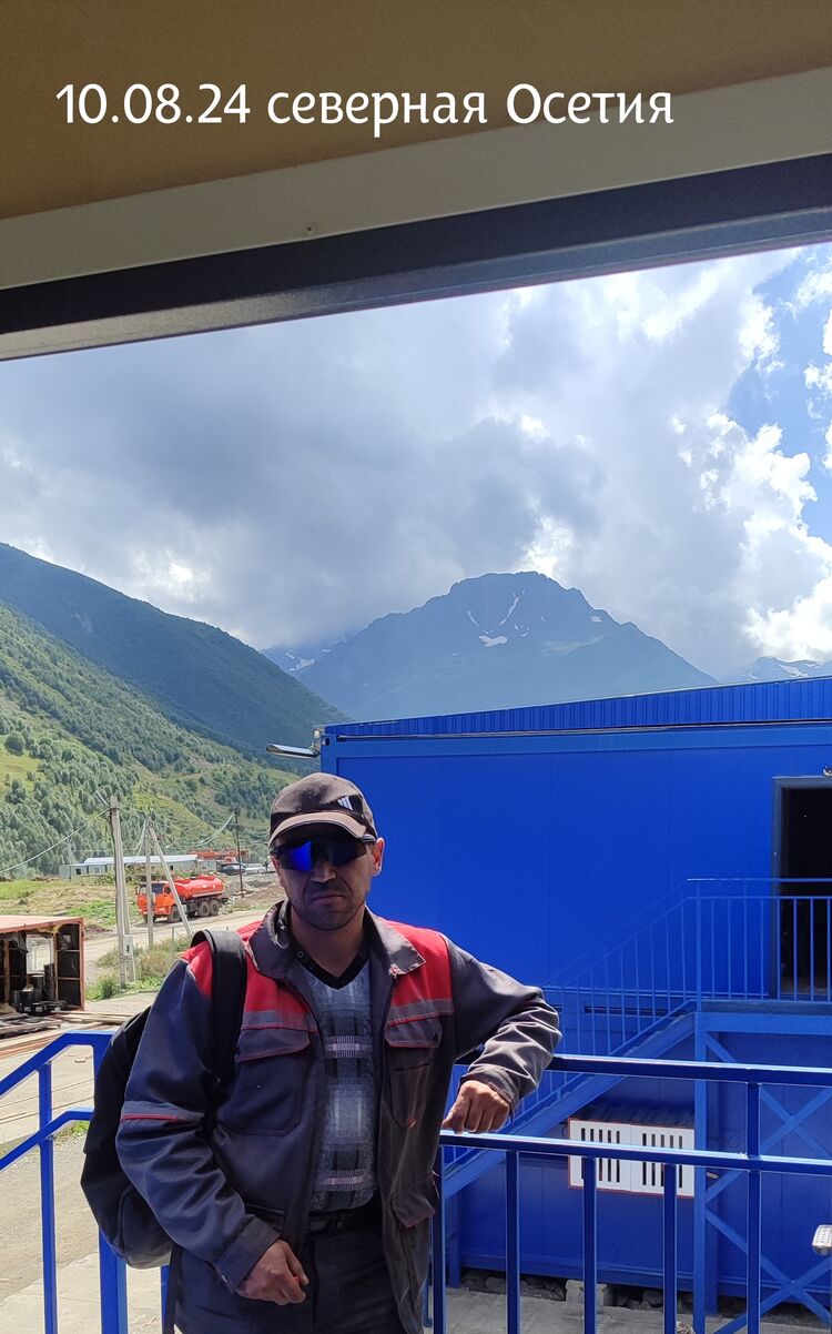 ���� 45599074 ������� ����, 43 ����, ���� ���������� � �����������