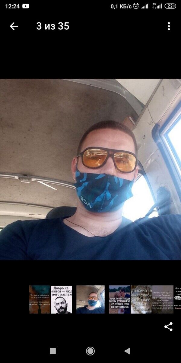 ���� 20667404 ������� ����, 36 ���, ���� ���������� � ��������