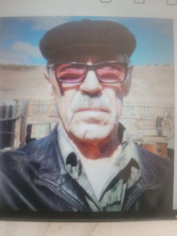 ���� 55833924 ������� ����, 67 ���, ���� ���������� � ����