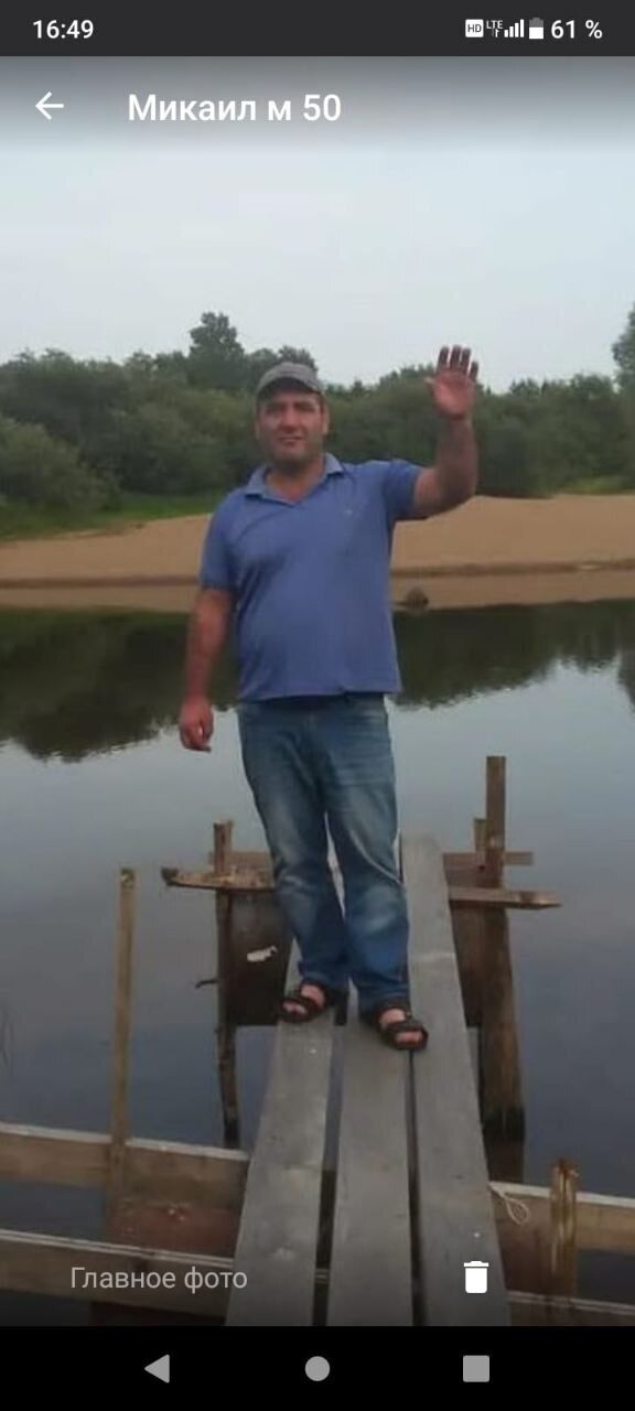 ���� 53726314 ������� ������, 50 ���, ���� ���������� � ������