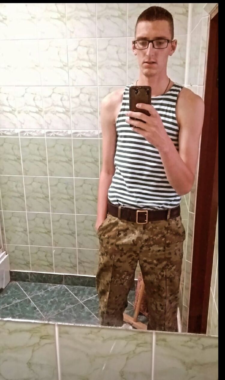 ���� 25398824 ����� ���������, 24 ����, ���� ���������� � ������