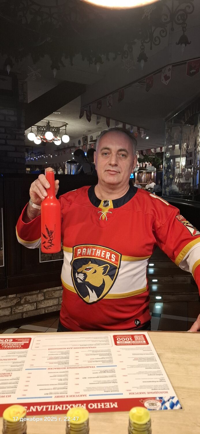 ���� 54935014 ������� ����, 53 ����, ���� ���������� � ������������