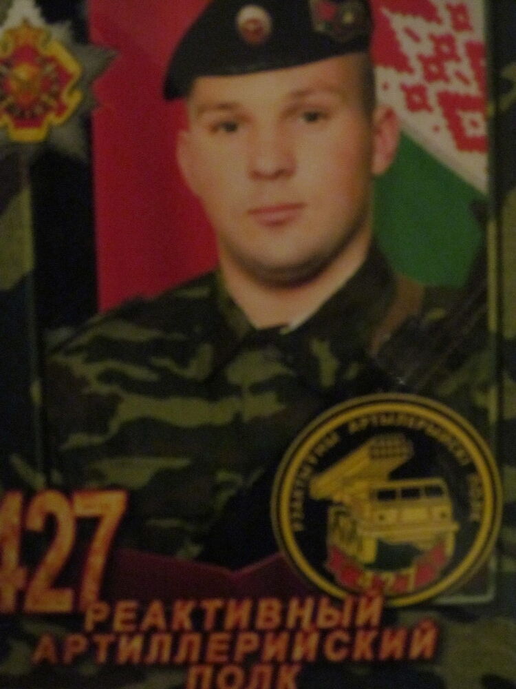 ���������� �������, ���� ������� ������, 34 ����, ������������ ��� ������, ����� � ���������, c�������� ���������