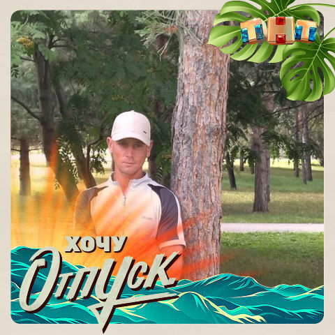 ���� 23610214 ������� Nukolai, 34 ����, ���� ���������� � ������