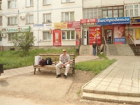 ���������� ������, ���� ������� ������, 43 ����, ������������ ��� ������, ����� � ���������, c�������� ���������, ���������