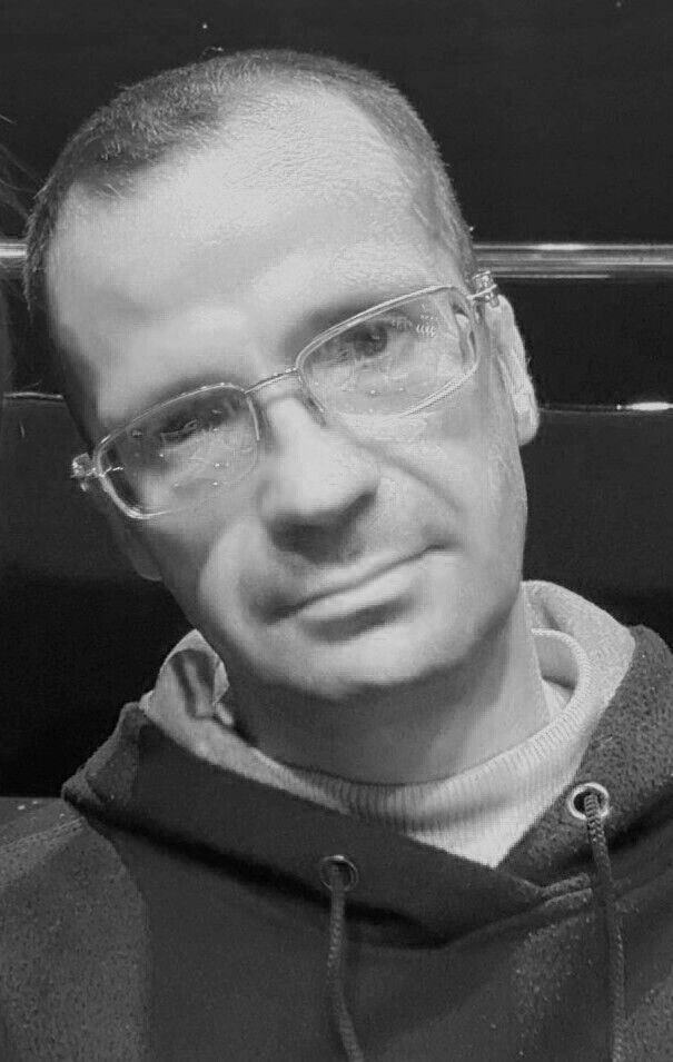 ���������� �����, ���� ������� ���������, 44 ����, ������������ ��� ����� � ���������, c�������� ���������