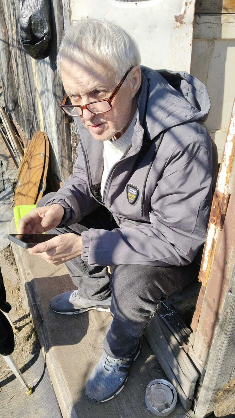 ���� 56046924 ������� ����, 69 ���, ���� ���������� � ��������