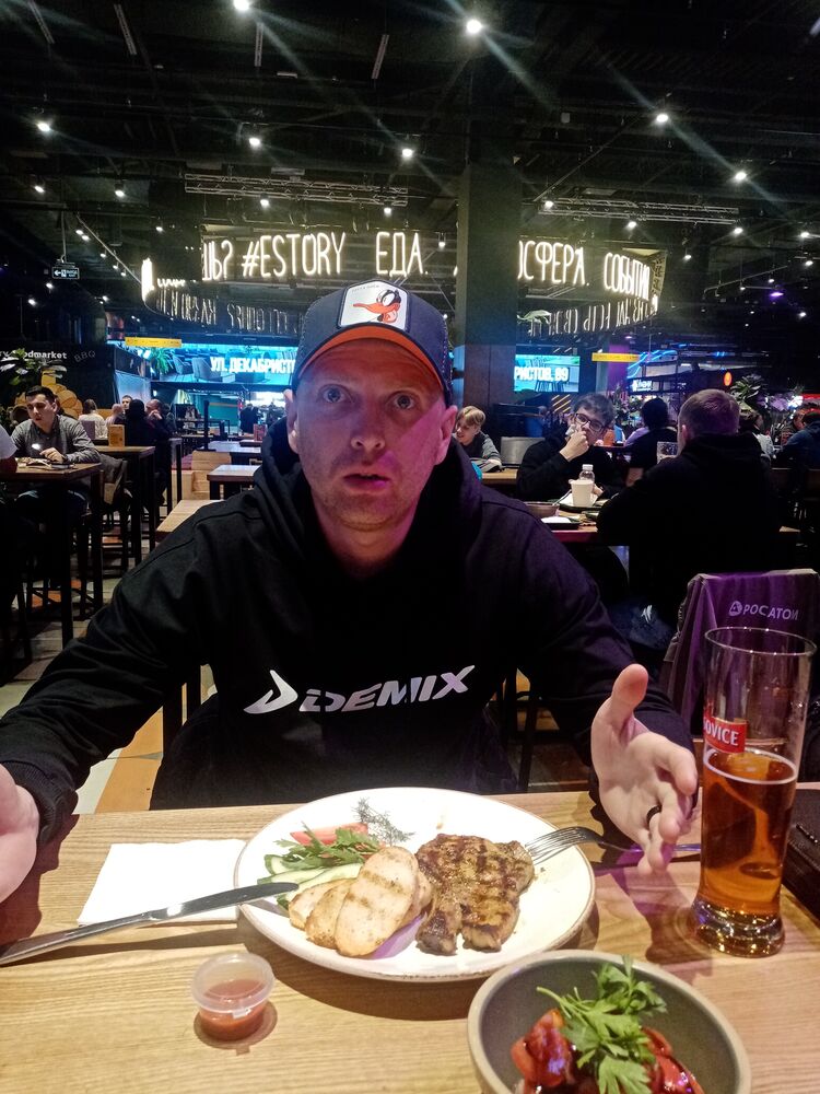 ���� 56140504 ������� ������, 38 ���, ���� ���������� � �������������