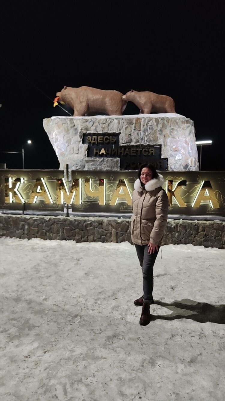 ���� 42233594 ������� �����, 43 ����, ���� ���������� � ��������������-����������