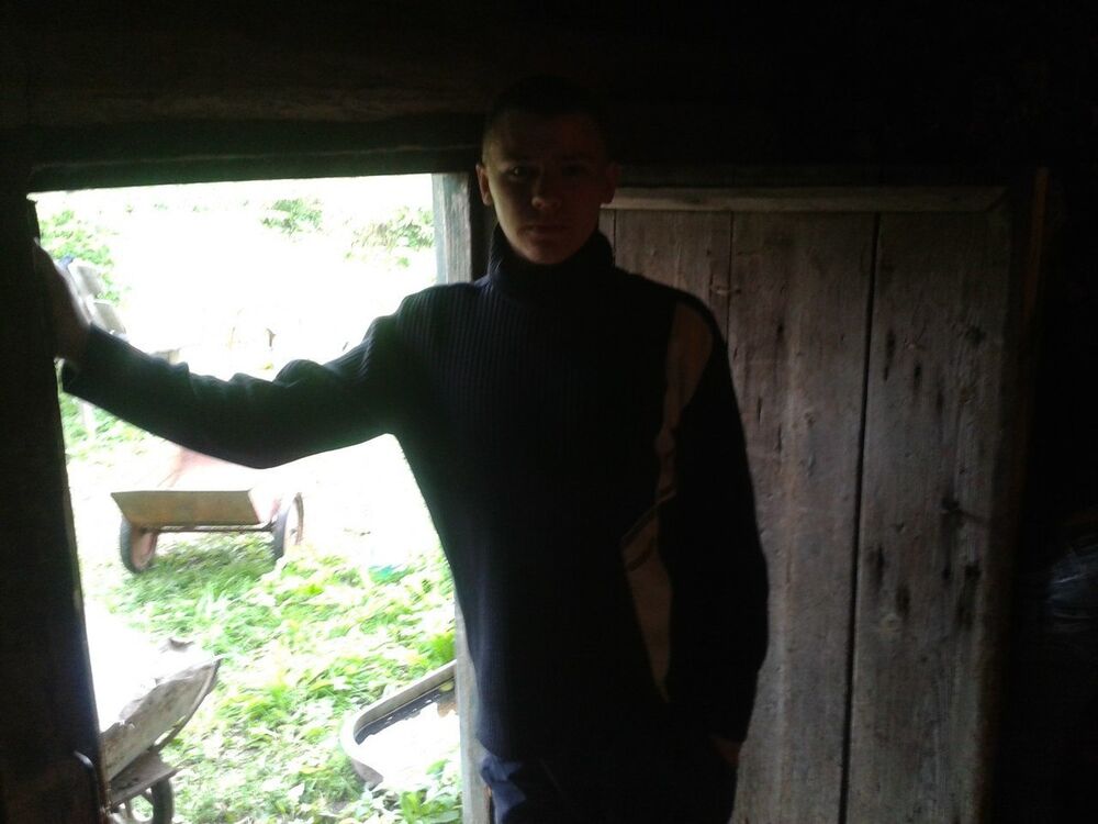 ���� 18354684 ������� �����, 32 ����, ���� ���������� � ���������