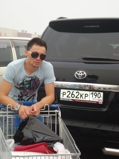 ���� 6430704 ������� �����, 40 ���, ���� ���������� � ������