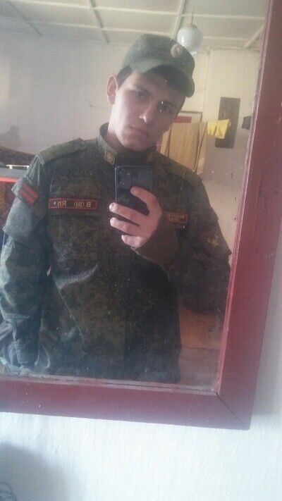 ���� 22236714 ����� ���������, 24 ����, ���� ���������� � ���������