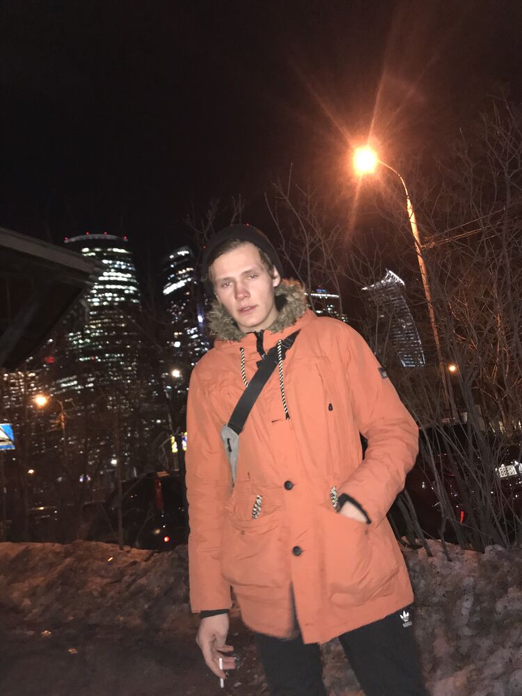 ���������� ���������, ���� ������� �����, 29 ���, ������������ ��� ������, ����� � ���������, c�������� ���������