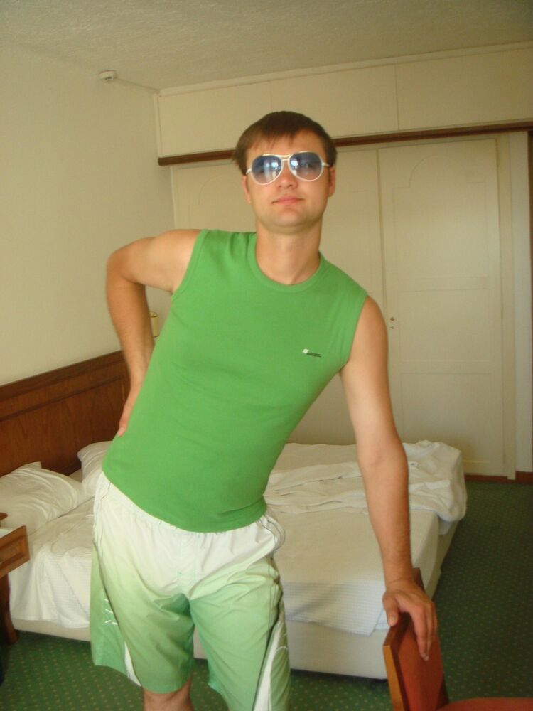 ���������� ����, ���� ������� ������, 44 ����, ������������ ��� ����� � ���������, c�������� ���������